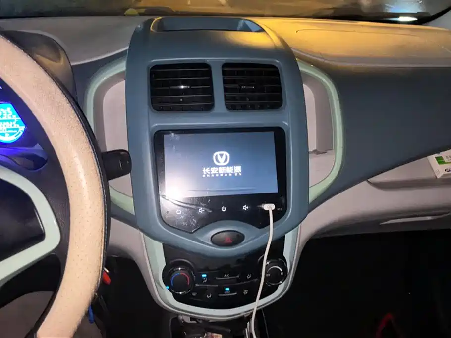 Changan Benben E-Star