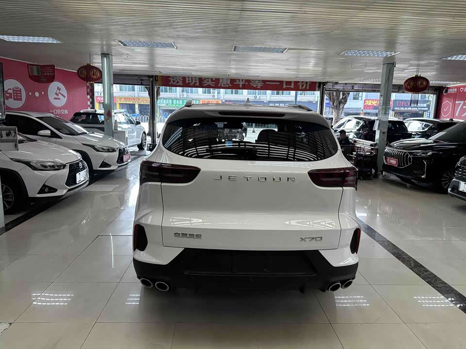 Jetour X70