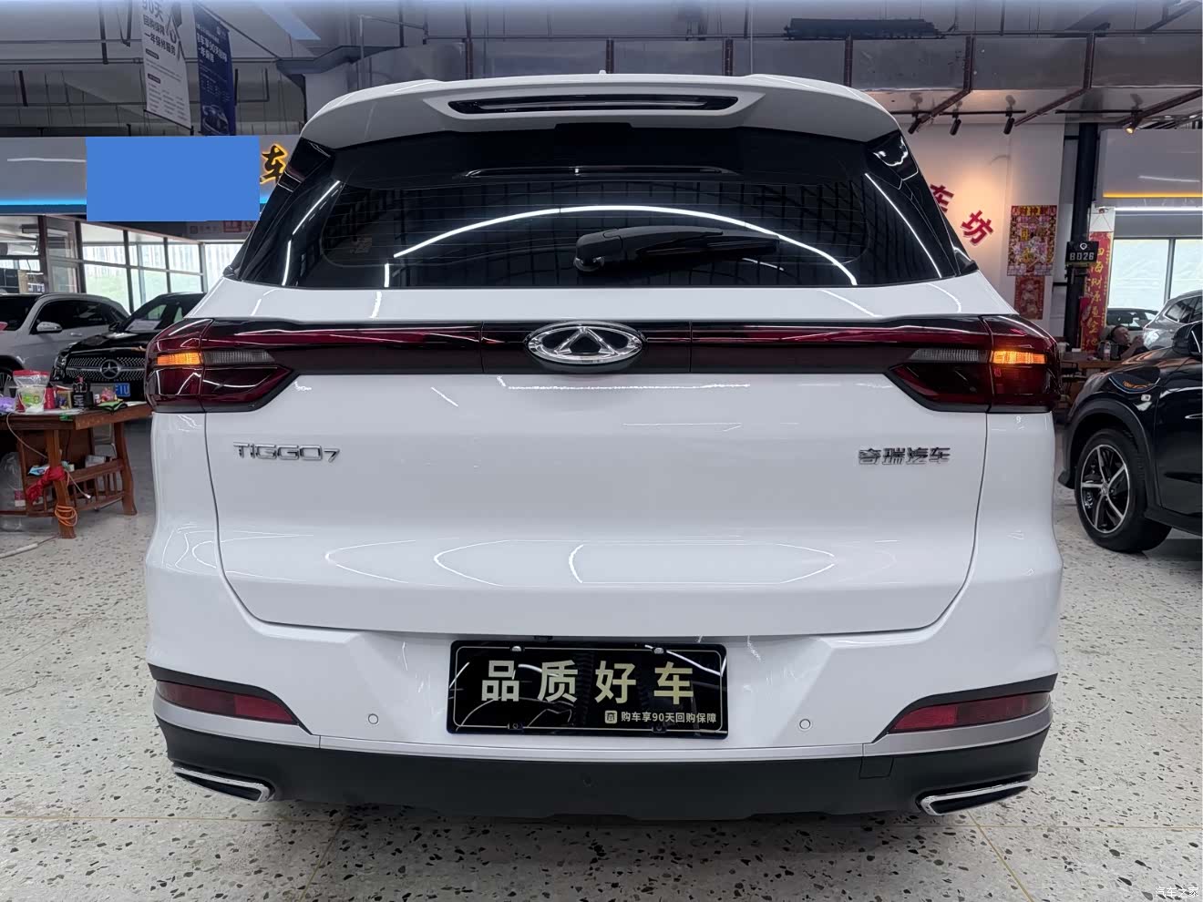 Chery Tiggo 7, 2022 все фото
