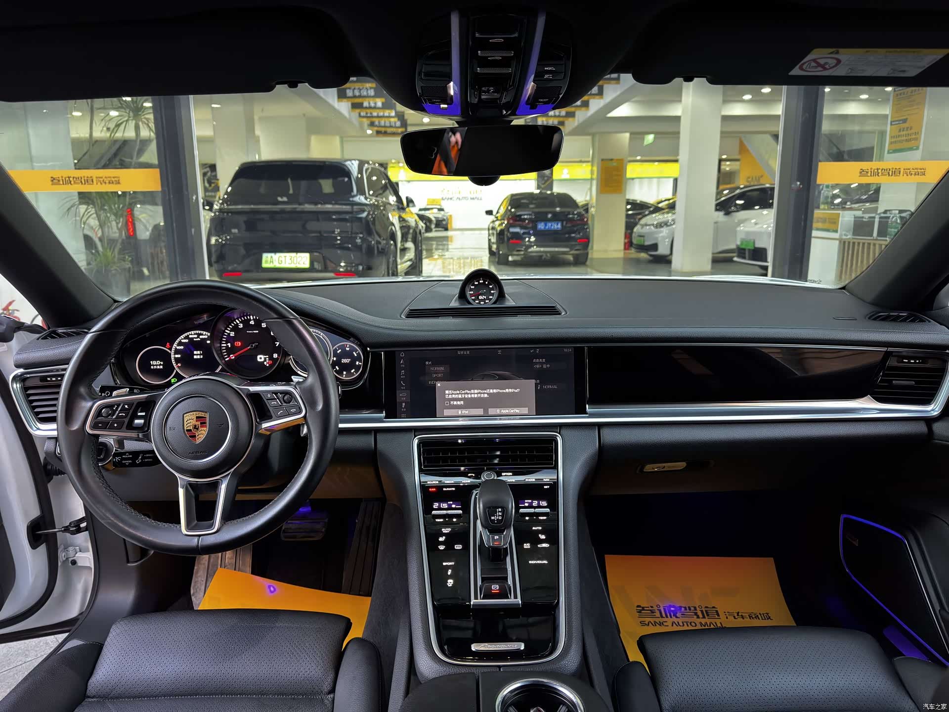 Porsche Panamera, 2018 7