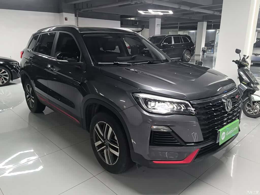 Changan CS75, 2023 4