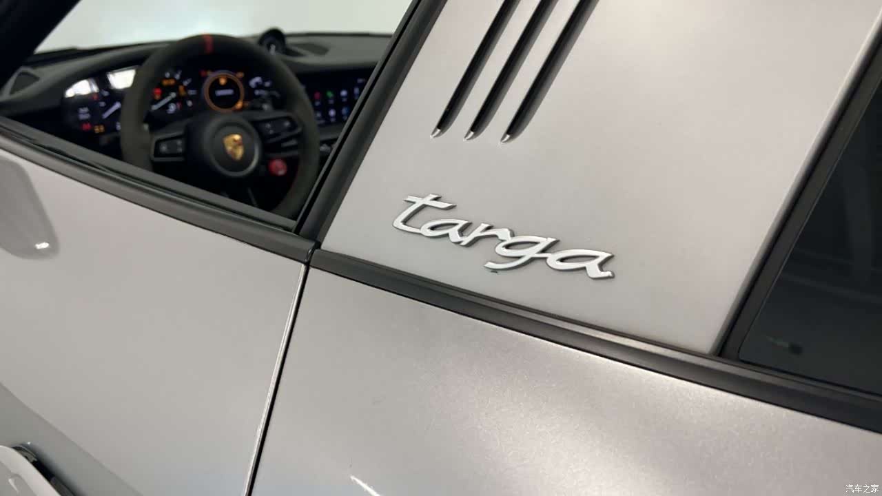 Porsche 911, 2023 10