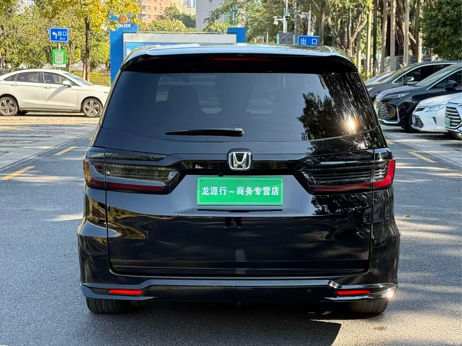 Honda Elysion, 2022 8