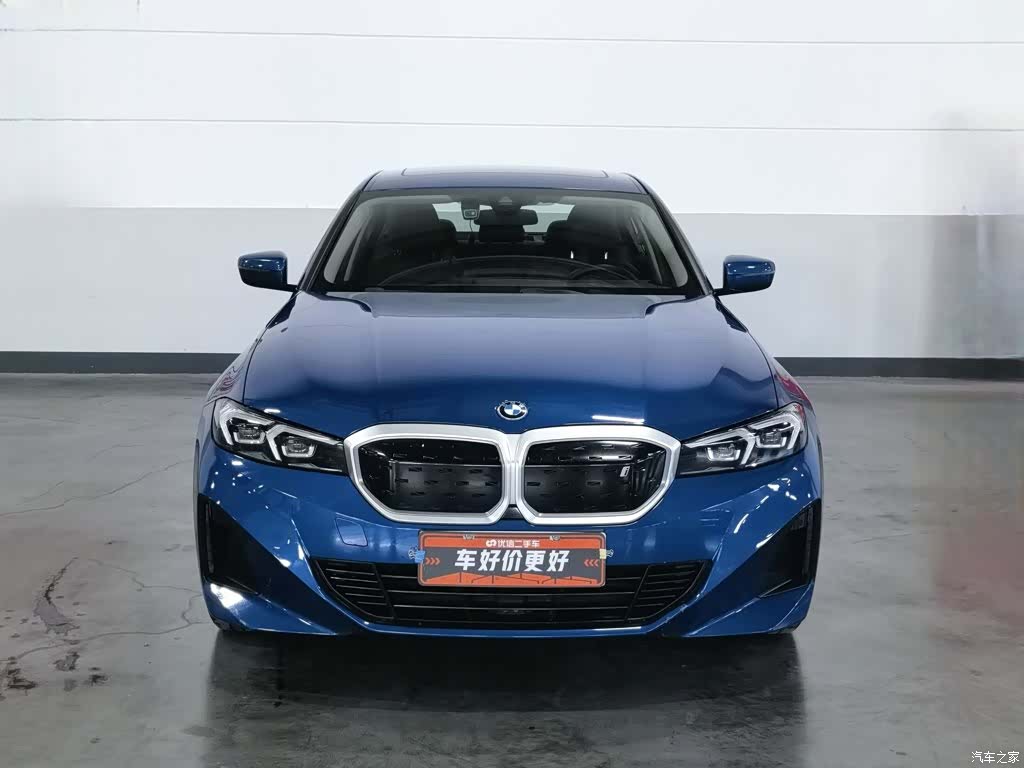 BMW i3, 2023 3