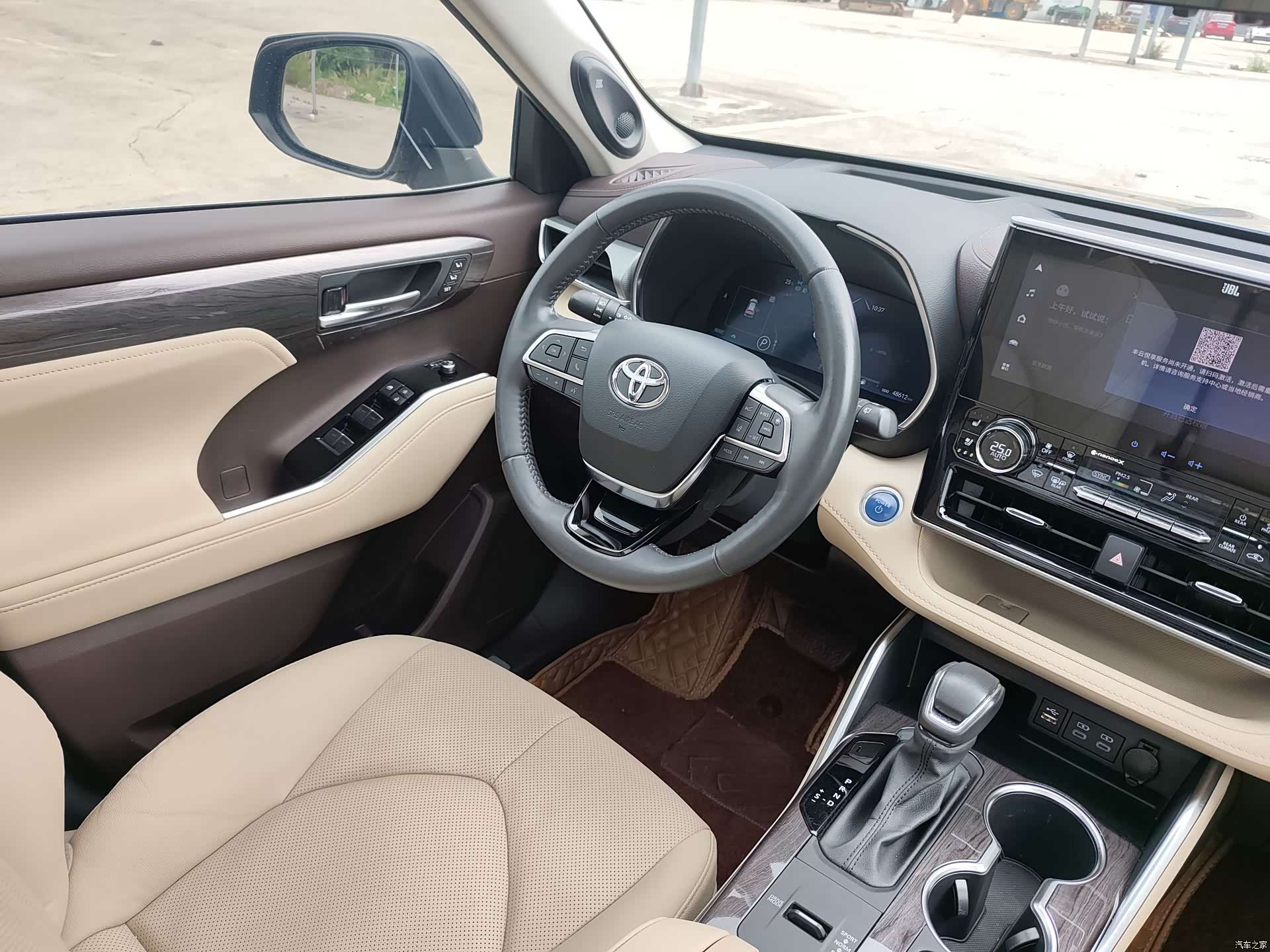 Toyota Highlander, 2022 19