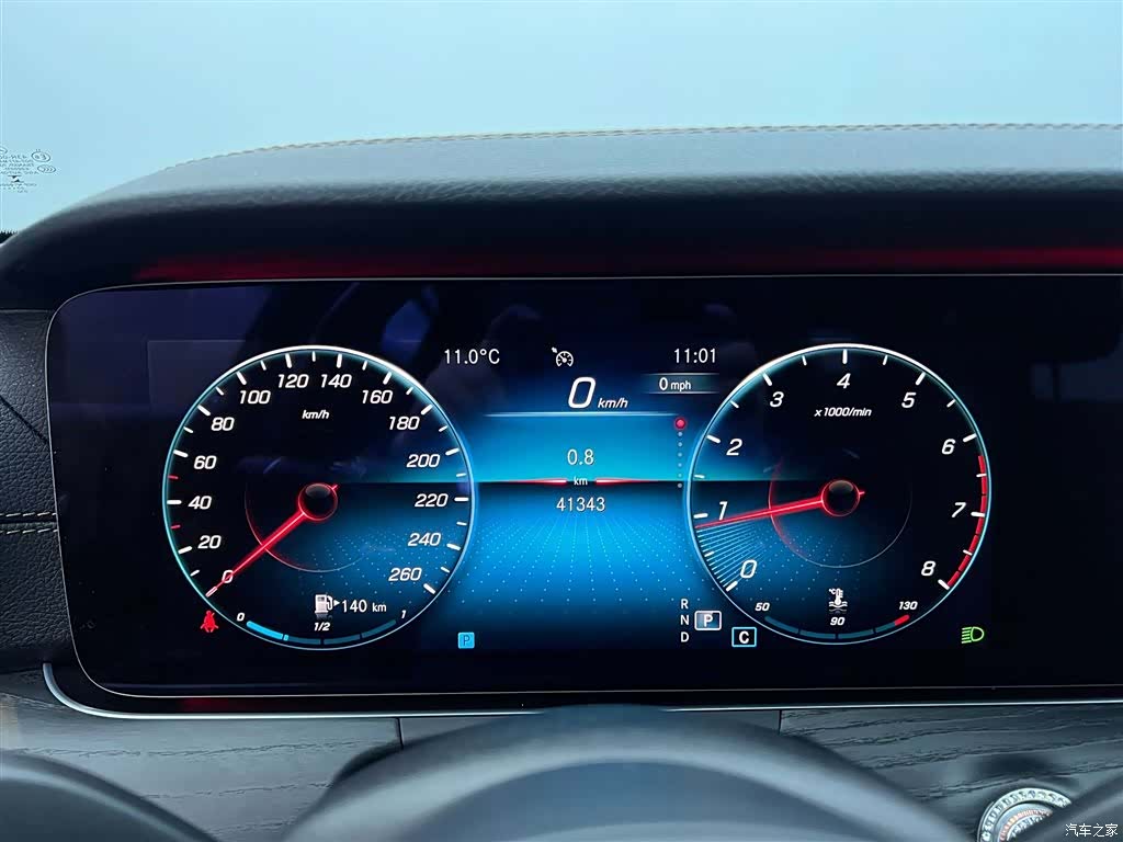 Mercedes-Benz E-Class, 2020 17