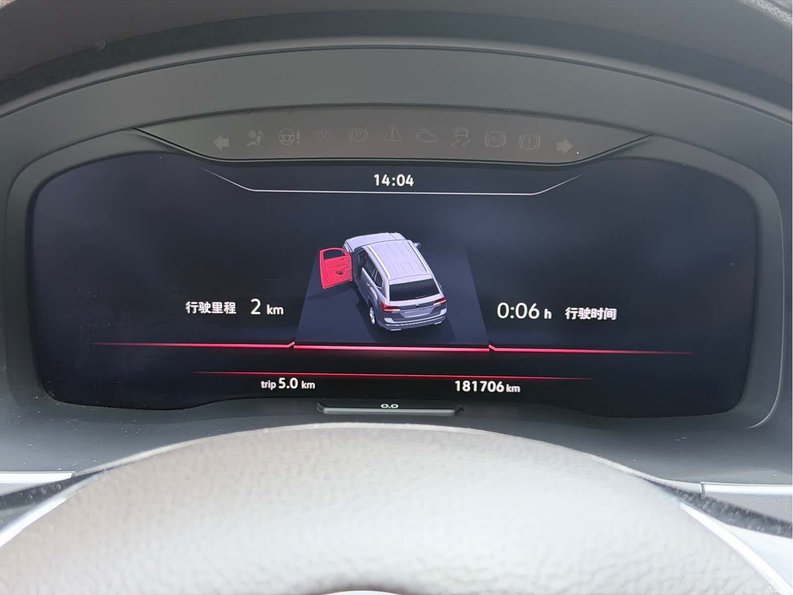 Volkswagen Teramont, 2017 4