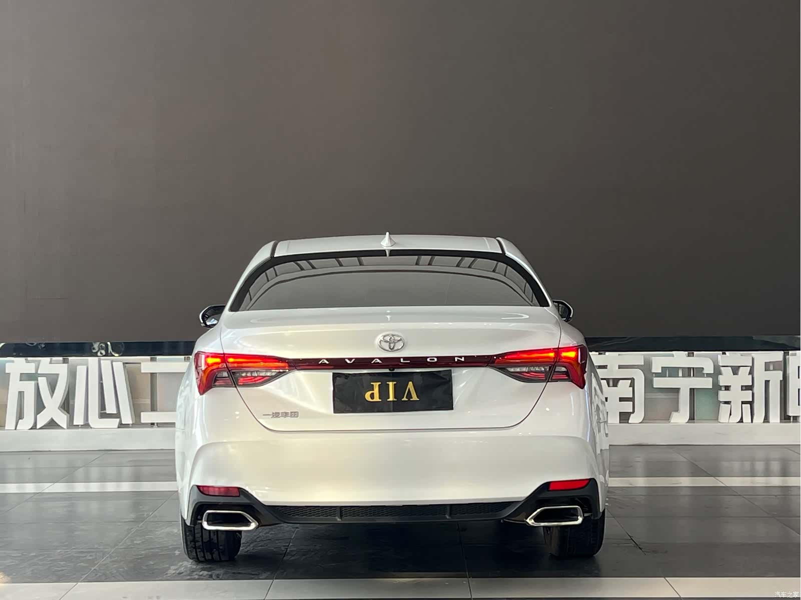Toyota Avalon, 2023 20