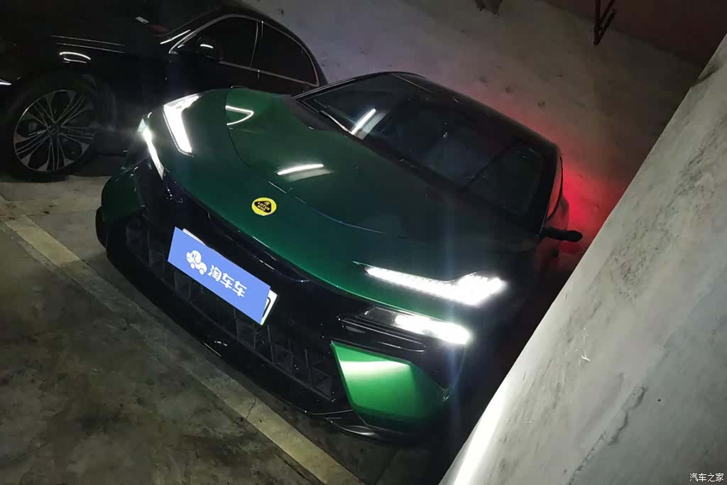 Lotus ELETRE, 2024 1