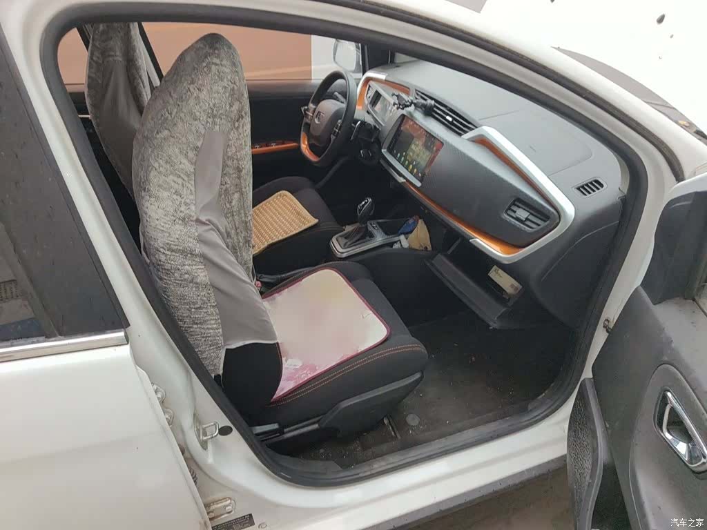 Geely X1, 2019 20