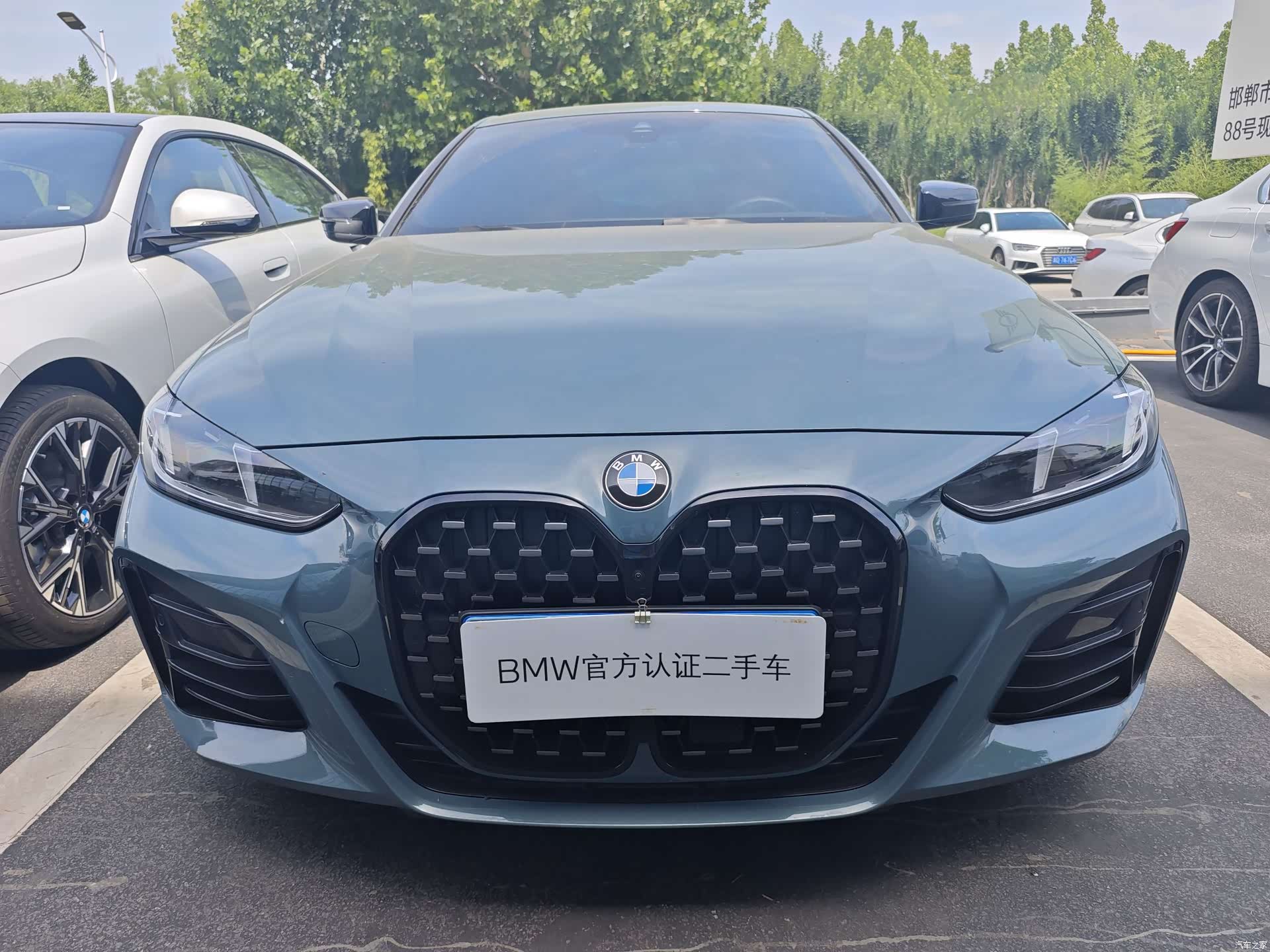 BMW 4 Series, 2025 2