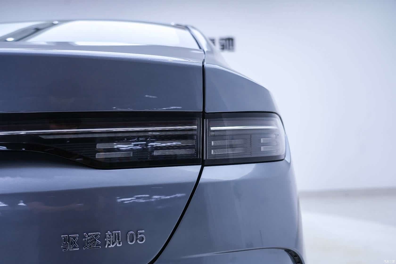 BYD Destroyer 05, 2024 12