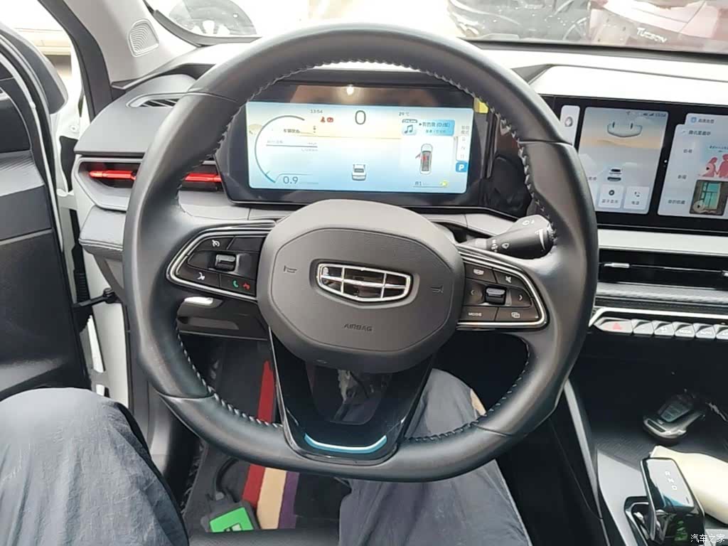 Geely Binray, 2024 11