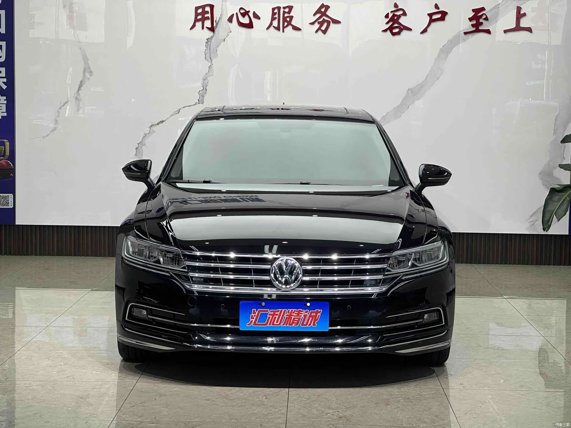 Volkswagen Phideon, 2019 2