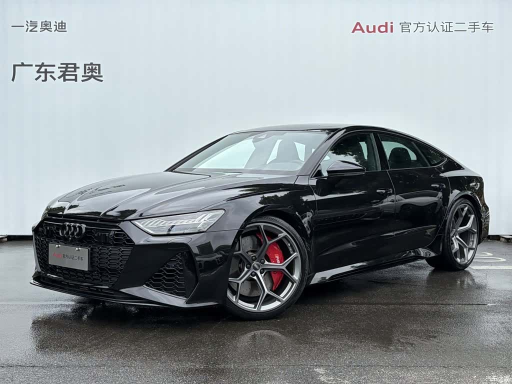 Audi RS, 2025 1