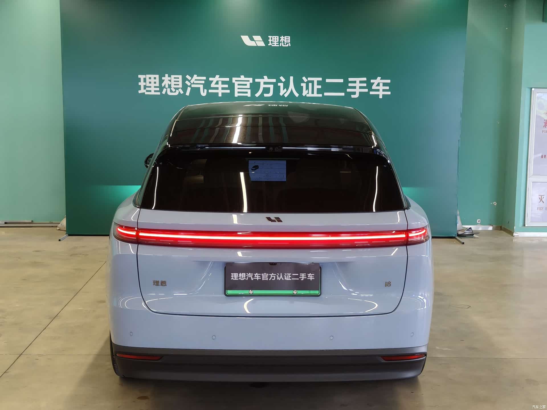 Li Auto i8, 2025 3