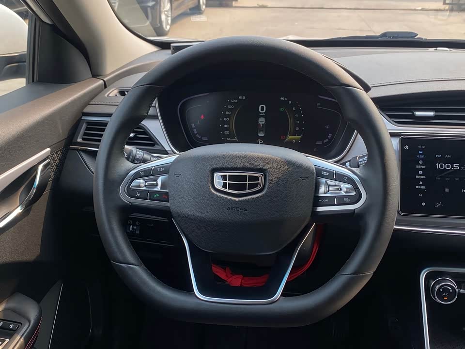 Geely Binrui Geely Binrui