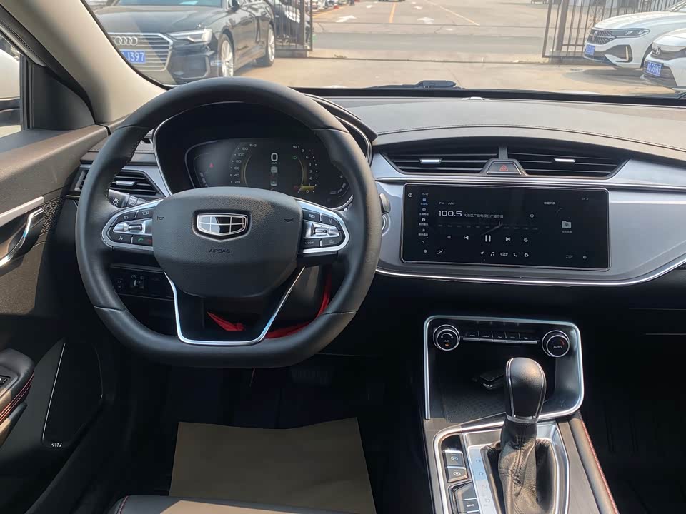Geely Binrui Geely Binrui