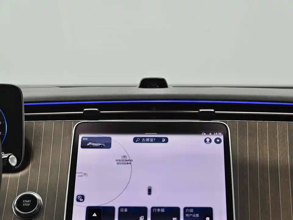 Mercedes-Benz EQE SUV