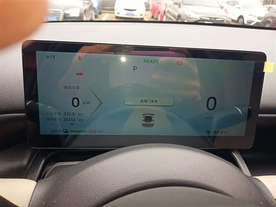 Wuling Wuling Bingguo PLUS