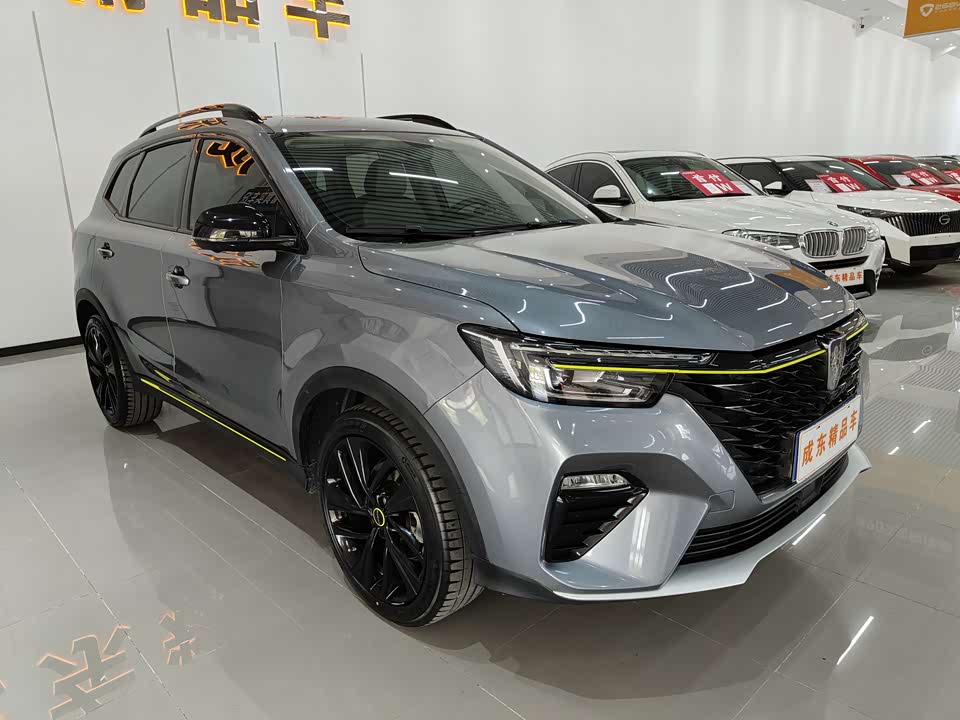 Roewe RX5 Roewe RX5