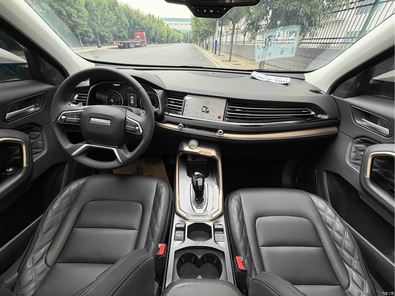 Haval H6, 2021 13