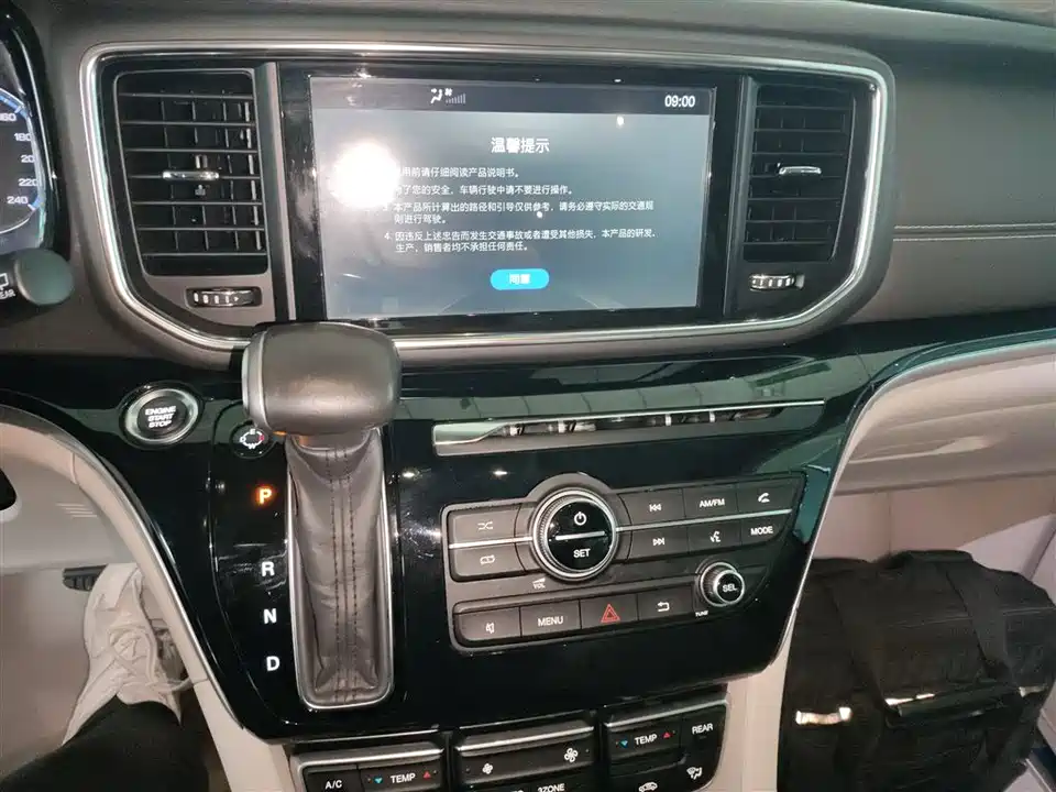 Trumpchi Trumpchi M8