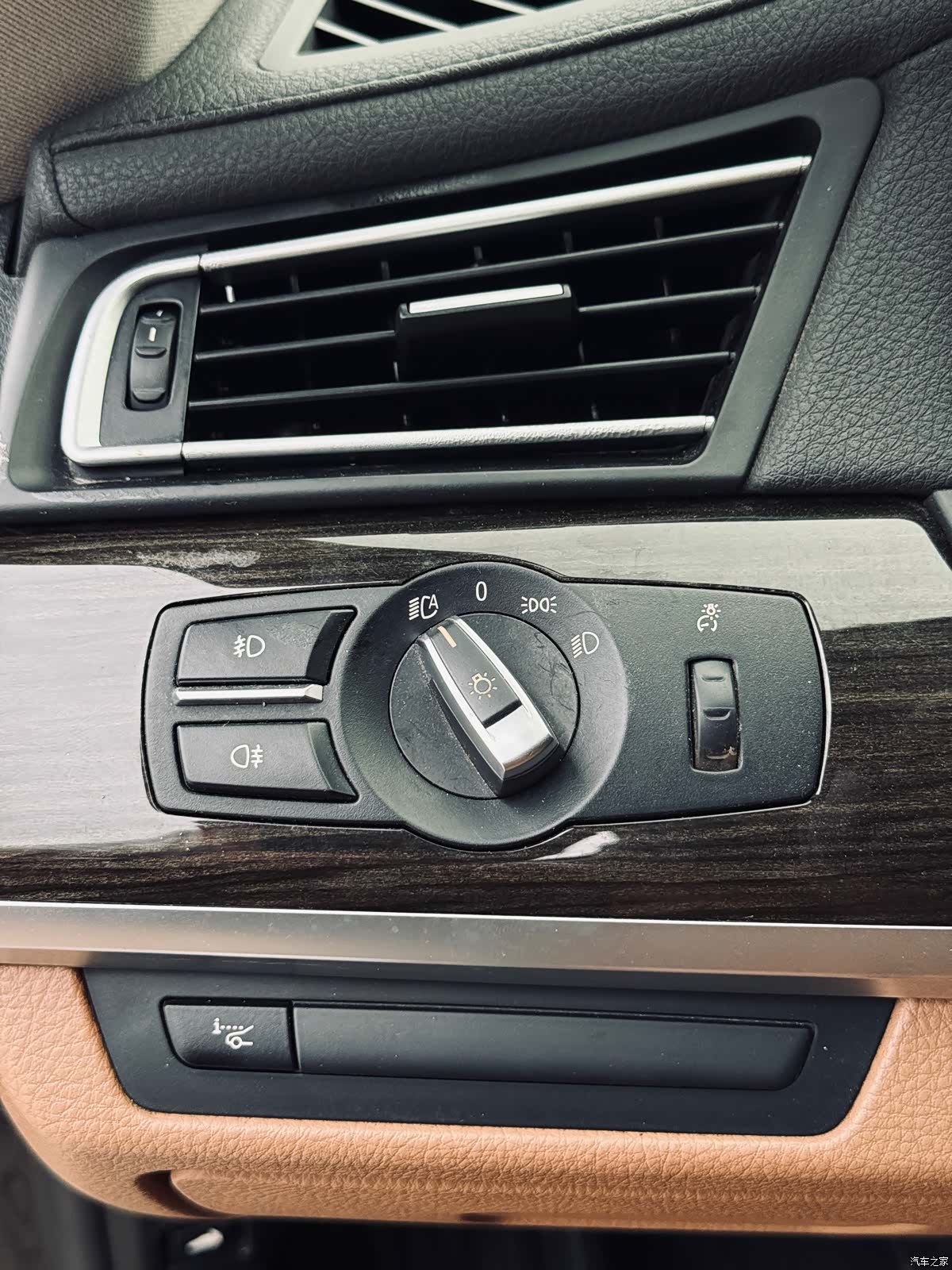 BMW 7 Series, 2015 17