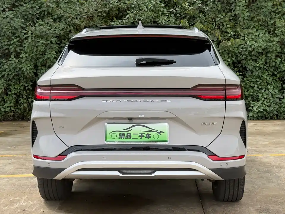 BYD Songjiang
