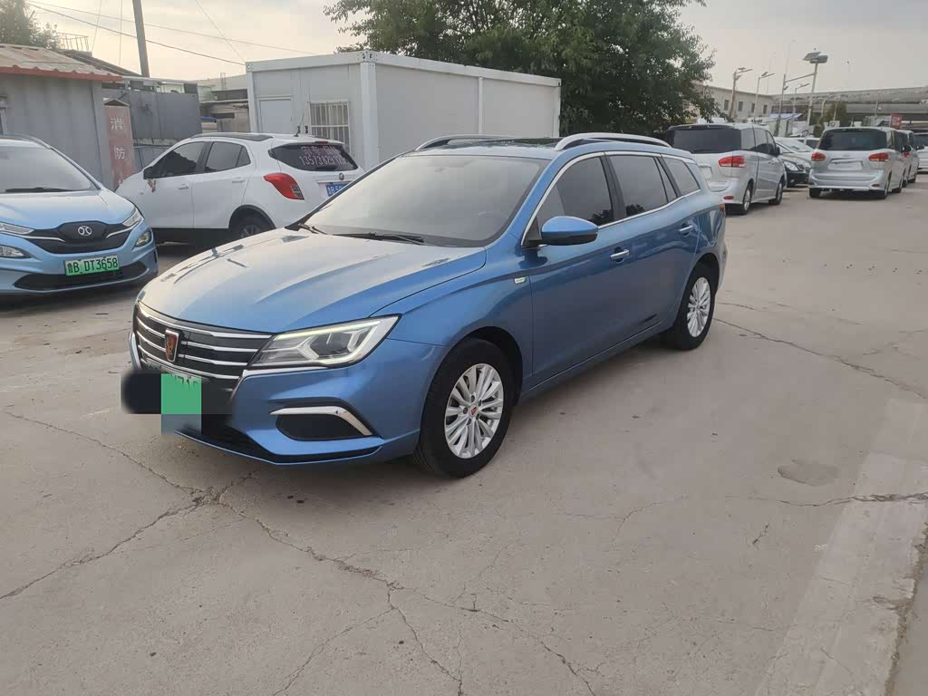 Roewe Ei5 2020 Flagship