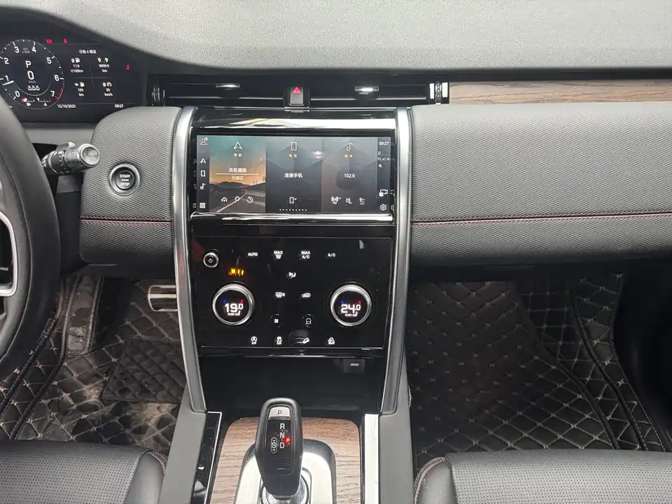 Land Rover Discover sports