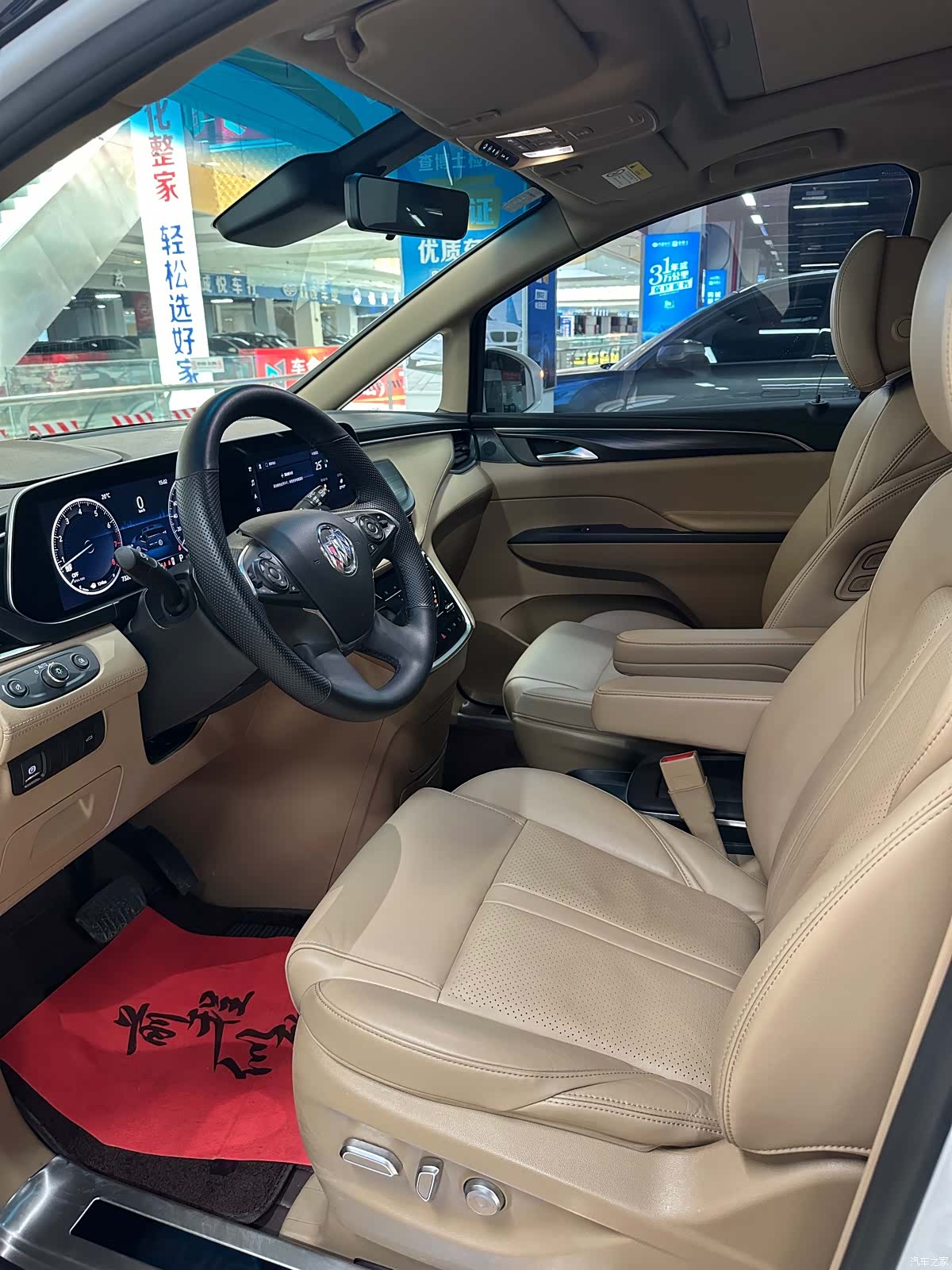Buick GL8, 2021 7