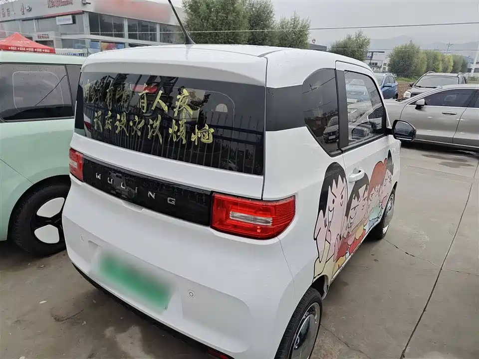 Wuling Hongguang MINIEV