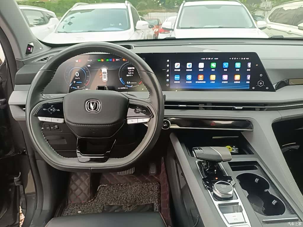 Changan CS75, 2023 10