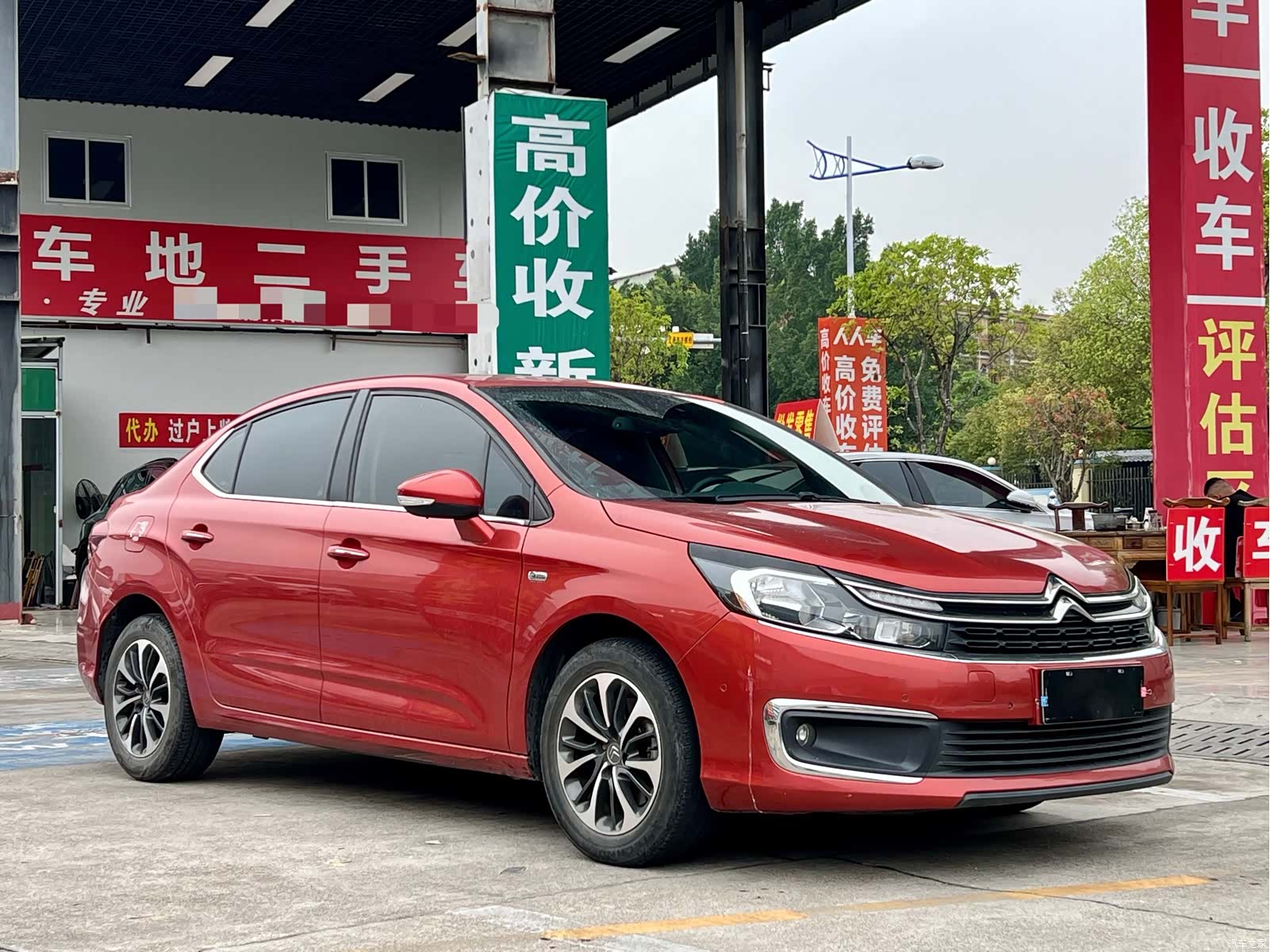 Citroen C4, 2017 3