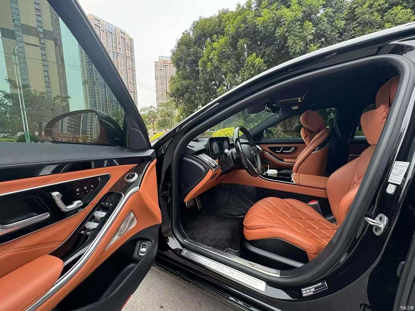 Maybach S-Class, 2024 3