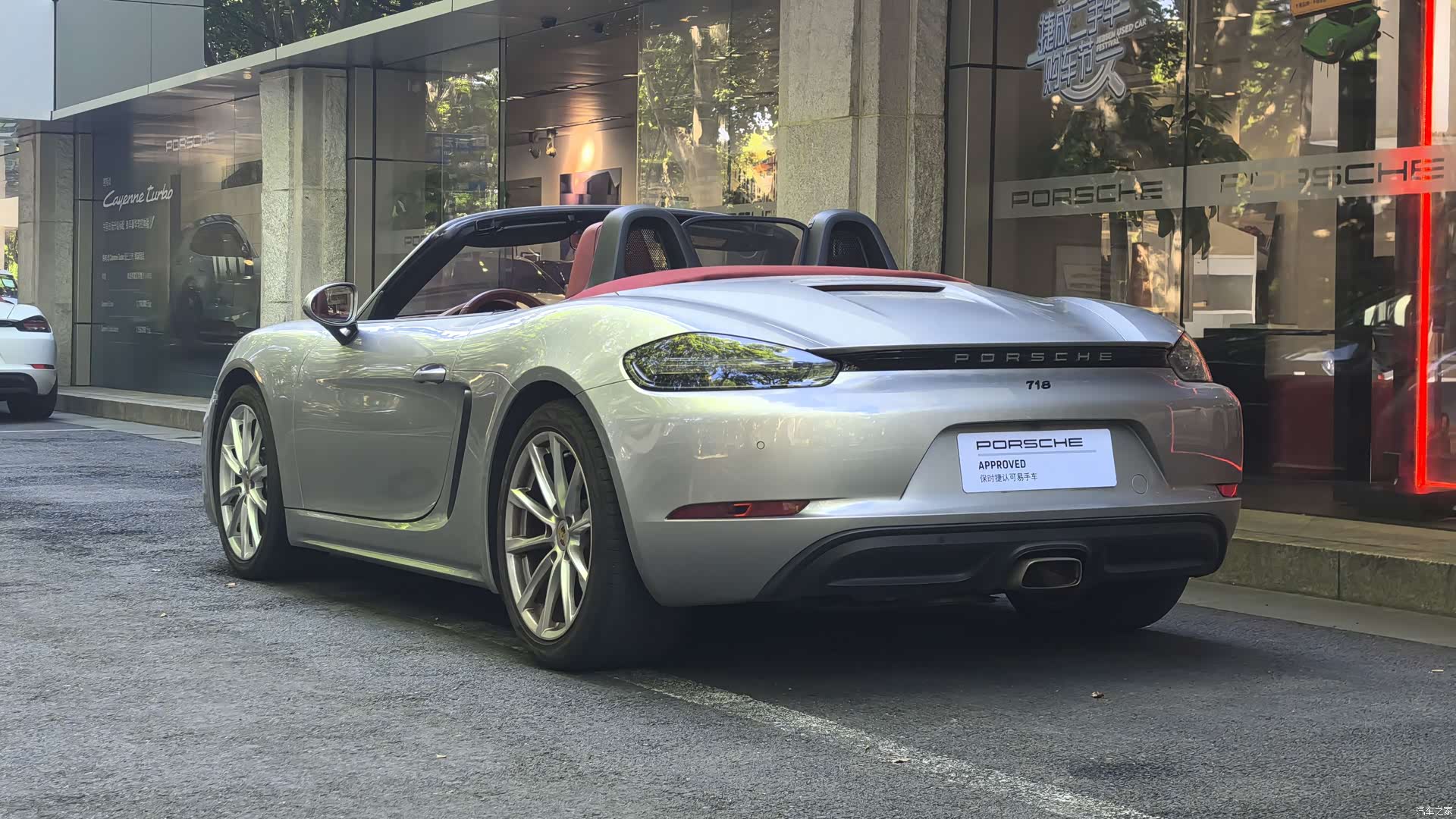 Porsche Boxster, 2023 4