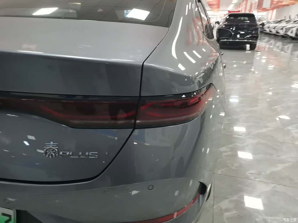 BYD Qin, 2025 8
