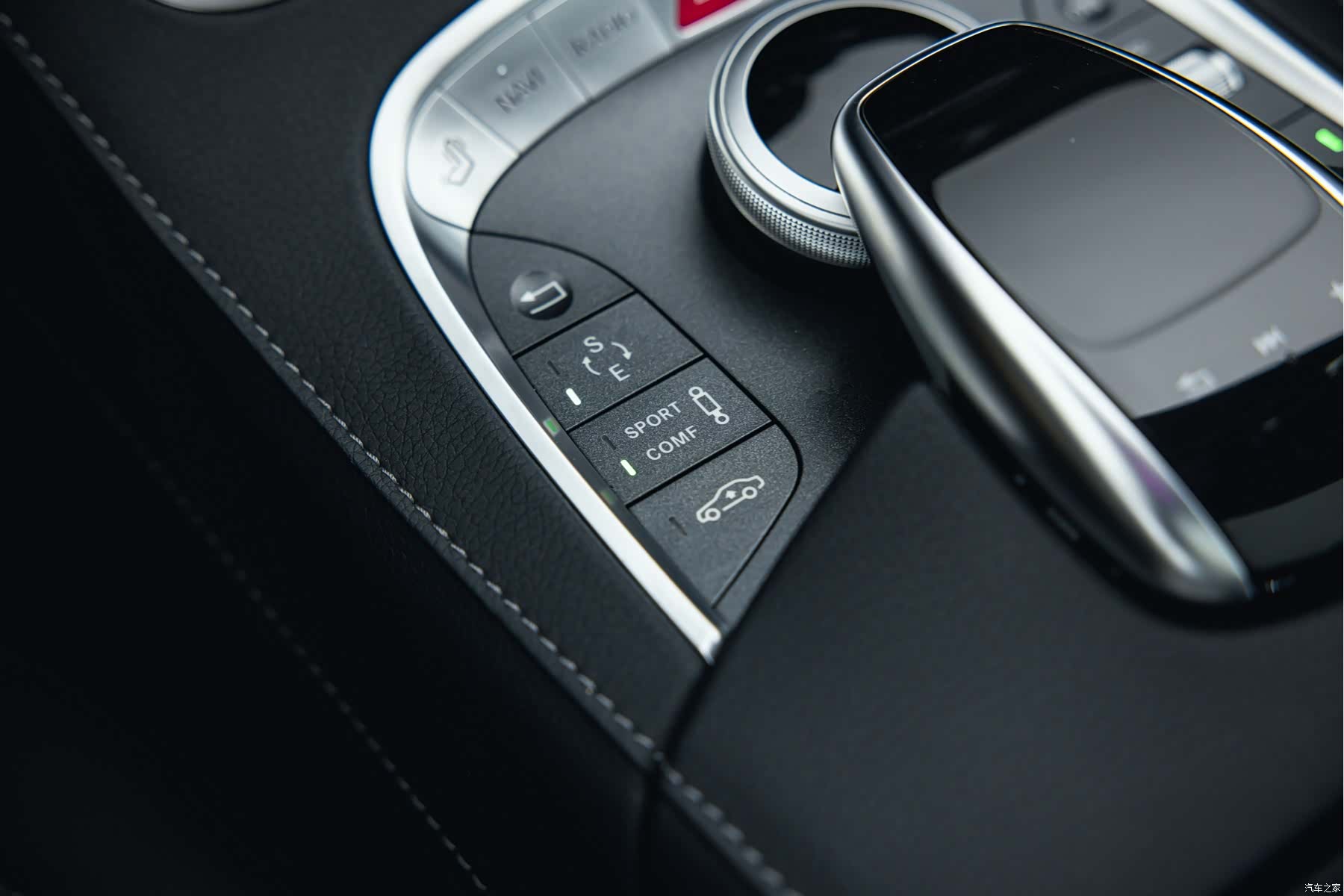 Mercedes-Benz S-Class, 2017 21