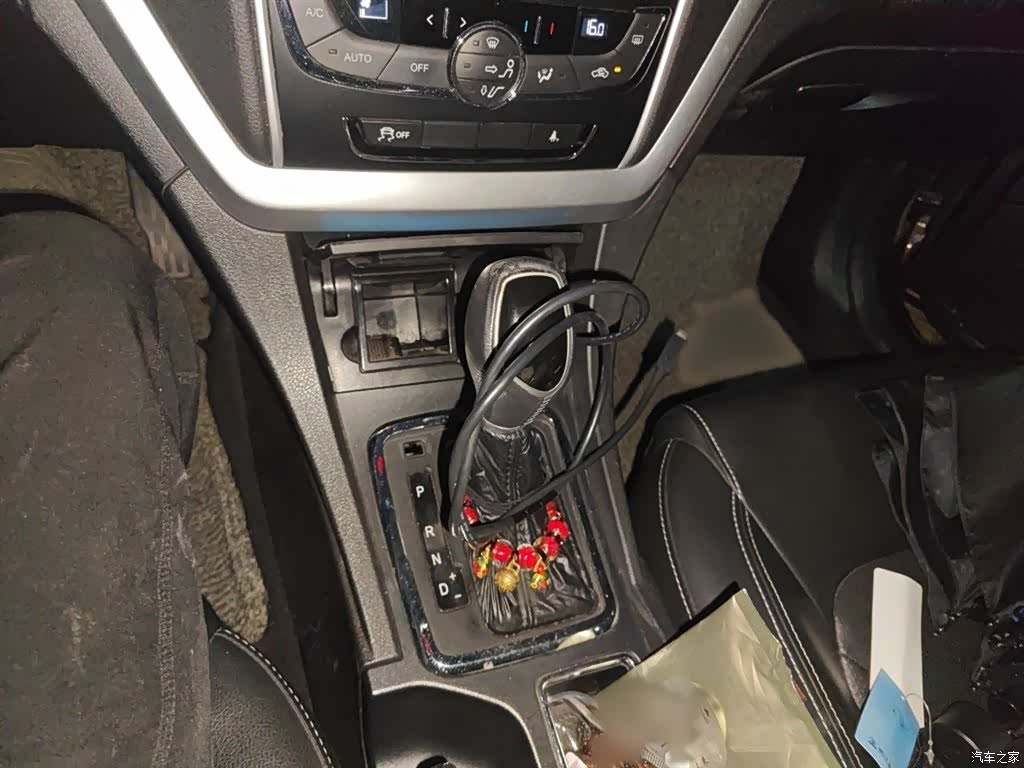 Geely Emgrand, 2016 7