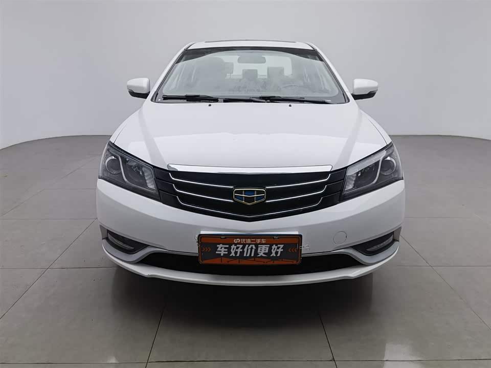 Geely Emgrand