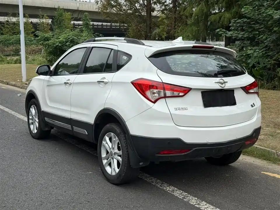 Haima S5