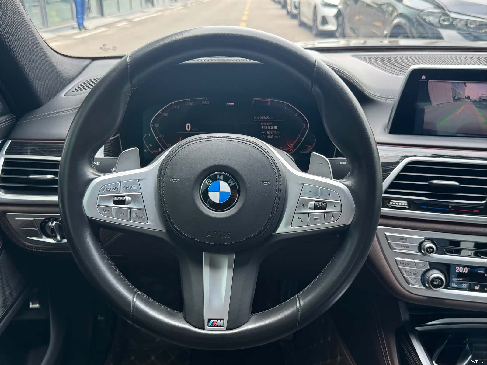 BMW 7 Series, 2020 10