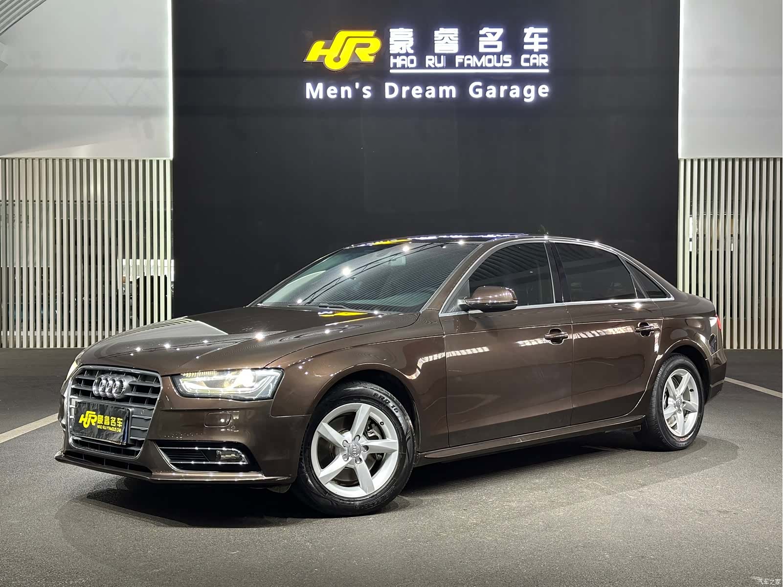 Audi A4L, 2015 1