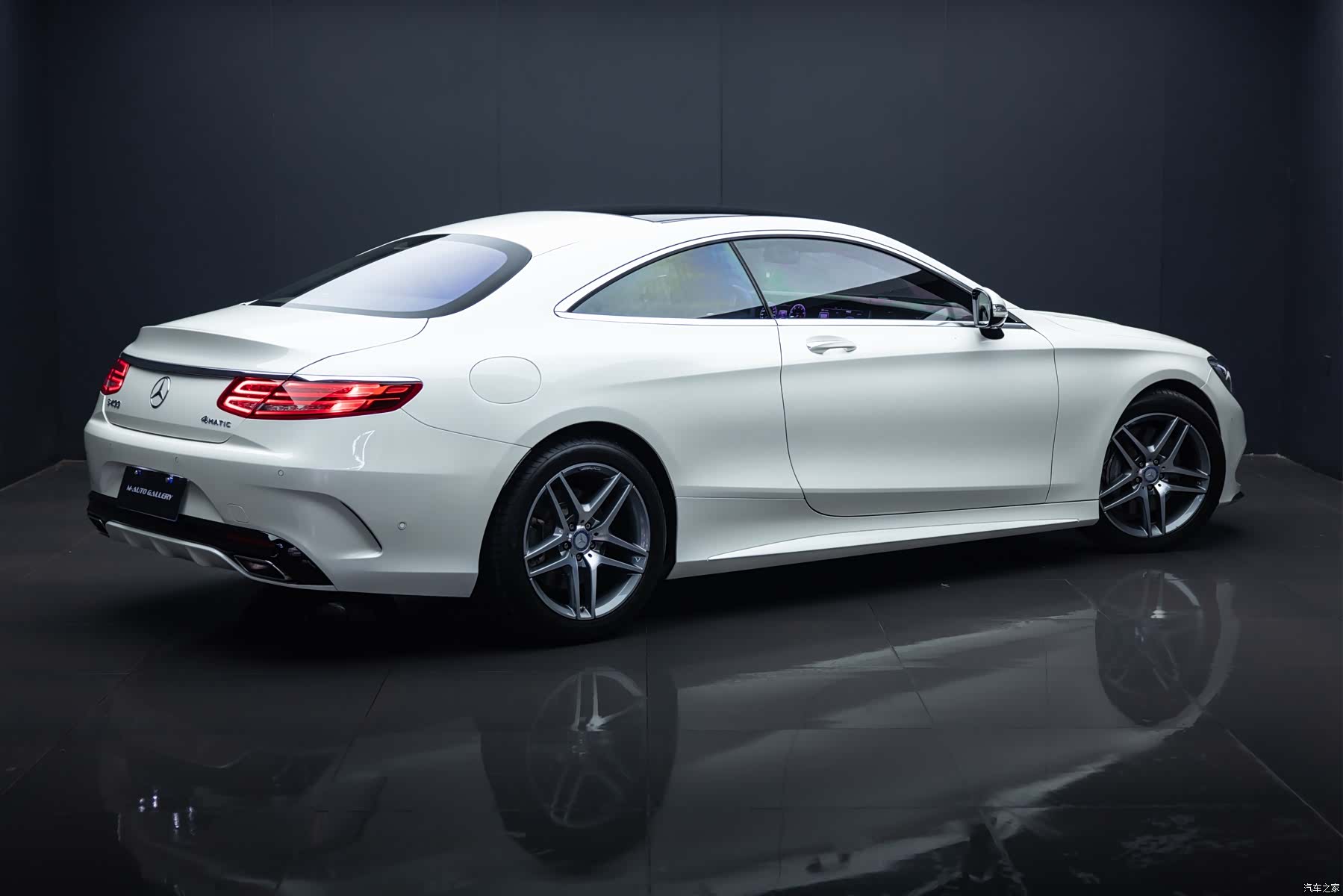 Mercedes-Benz S-Class, 2017 6