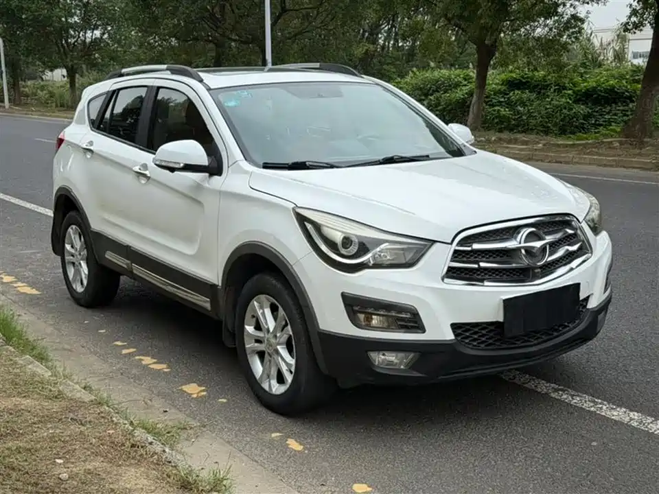 Haima S5