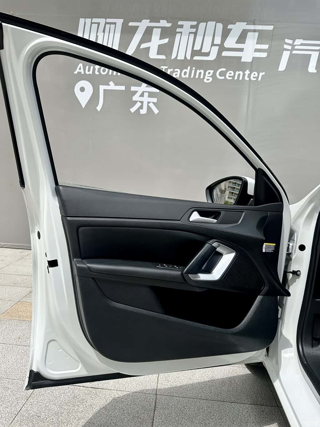 Peugeot 408, 2020 19