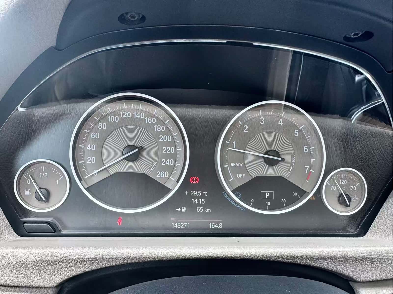 BMW 3 Series, 2013 15