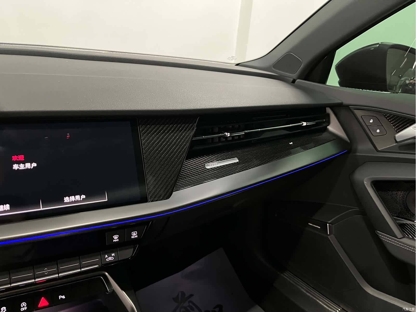 Audi A3, 2024 19