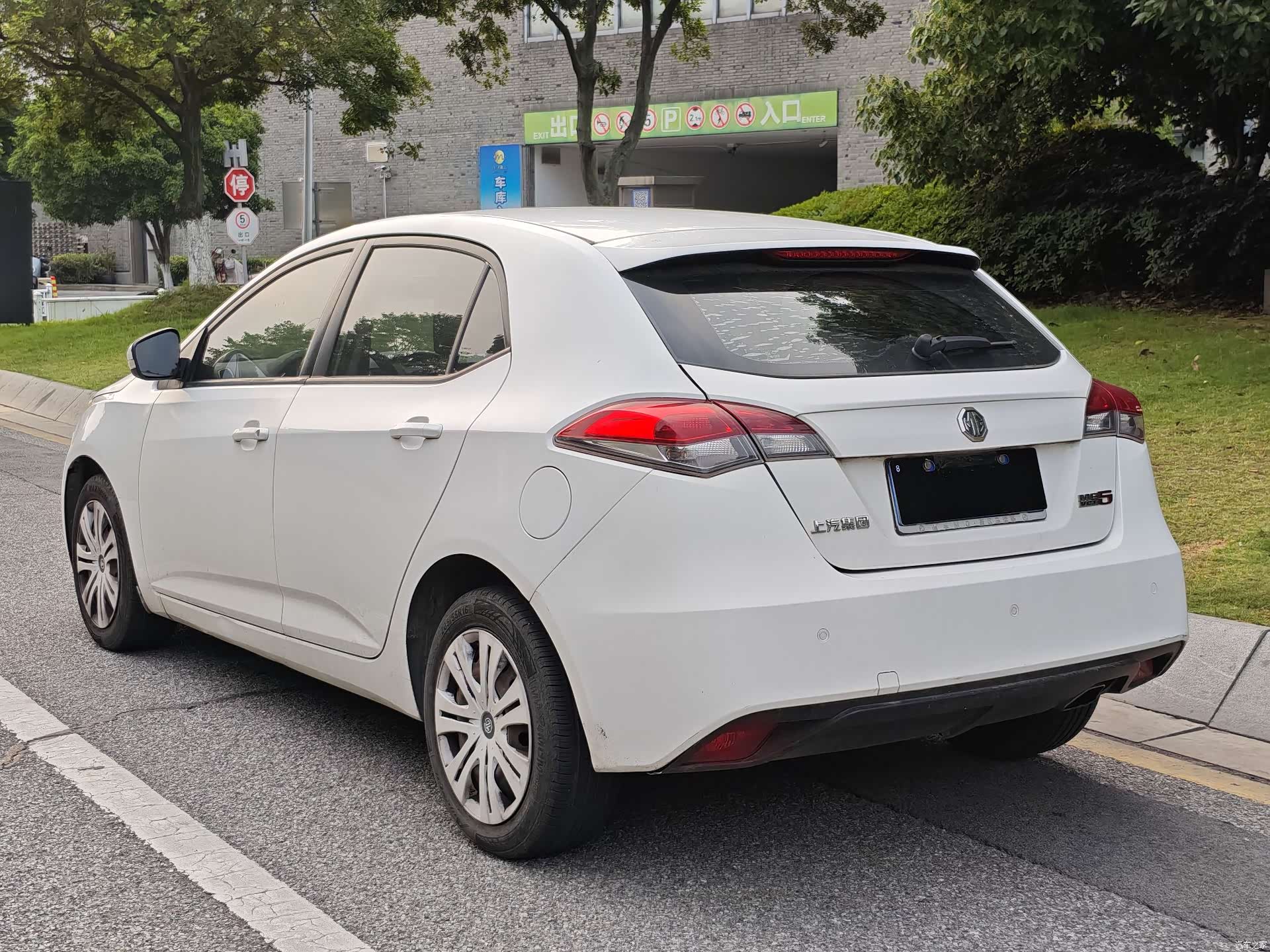 MG MG5, 2014 6